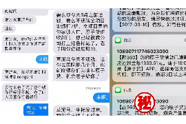 内江商账追讨清欠服务